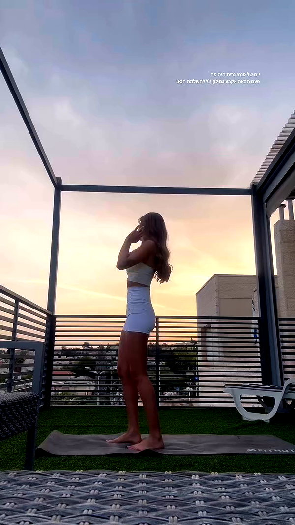 michal_cohen017 archive video preview