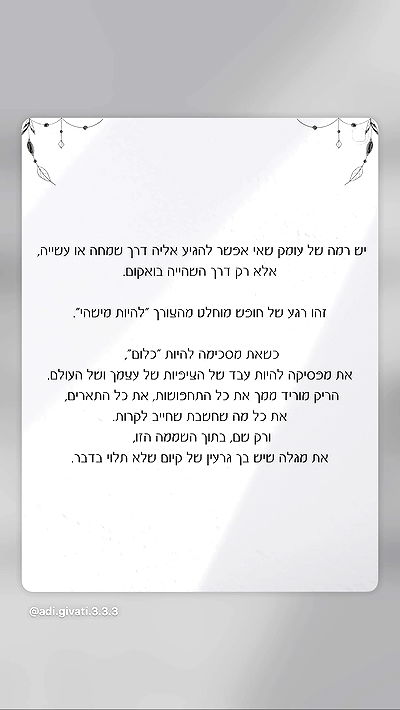 strawberryshanz strawberryshanz archive video