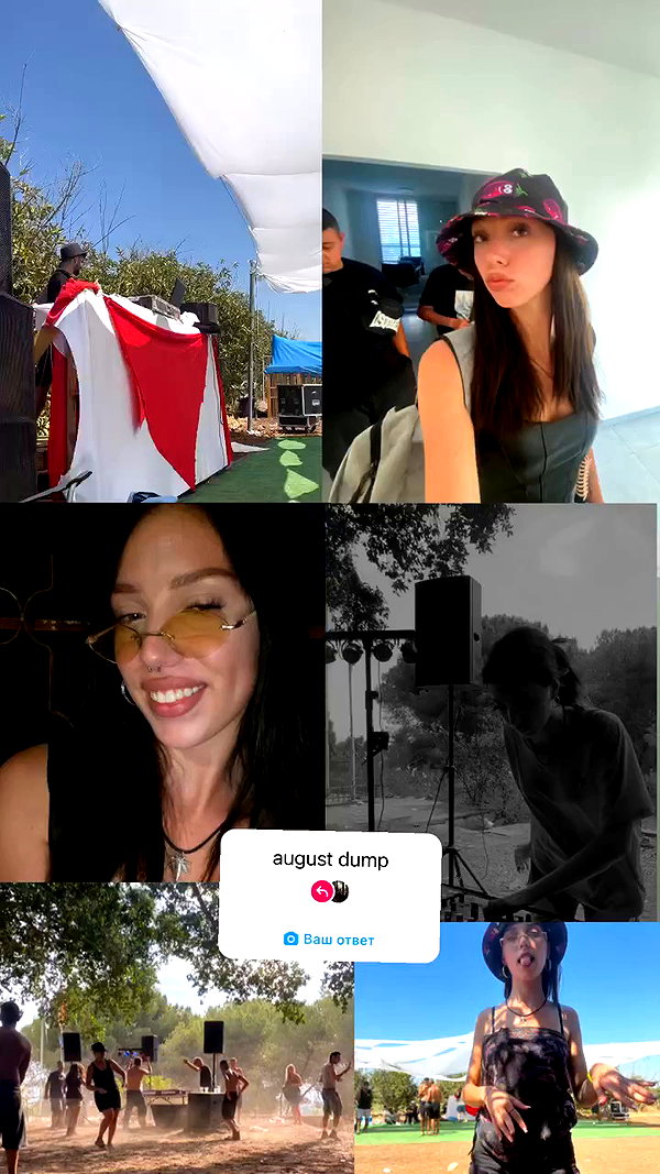 _.shelichka._ archive video preview