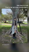strawberryshanz Altpins Profile Picture