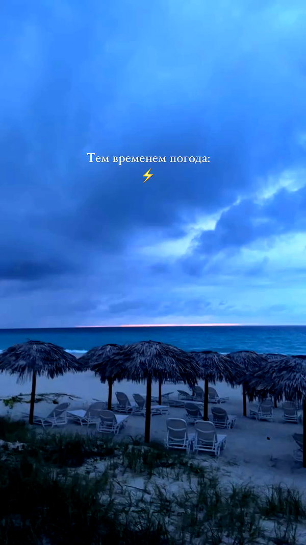 enikeeva_aliya archive video preview