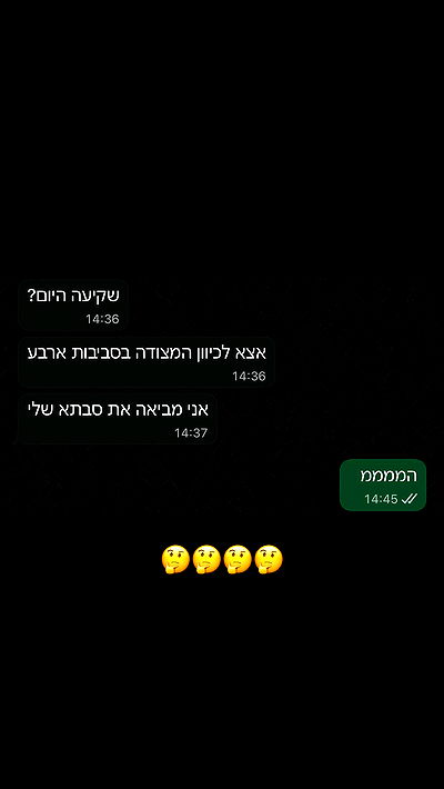 assoolin assoolin archive video