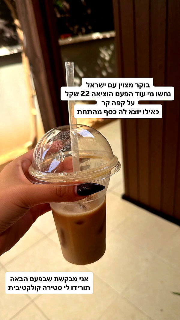 shelly_.mor archive video preview