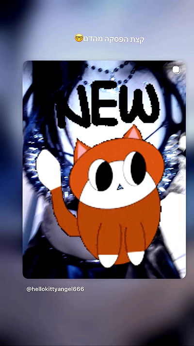 hellokittyangel666 hellokittyangel666 archive video