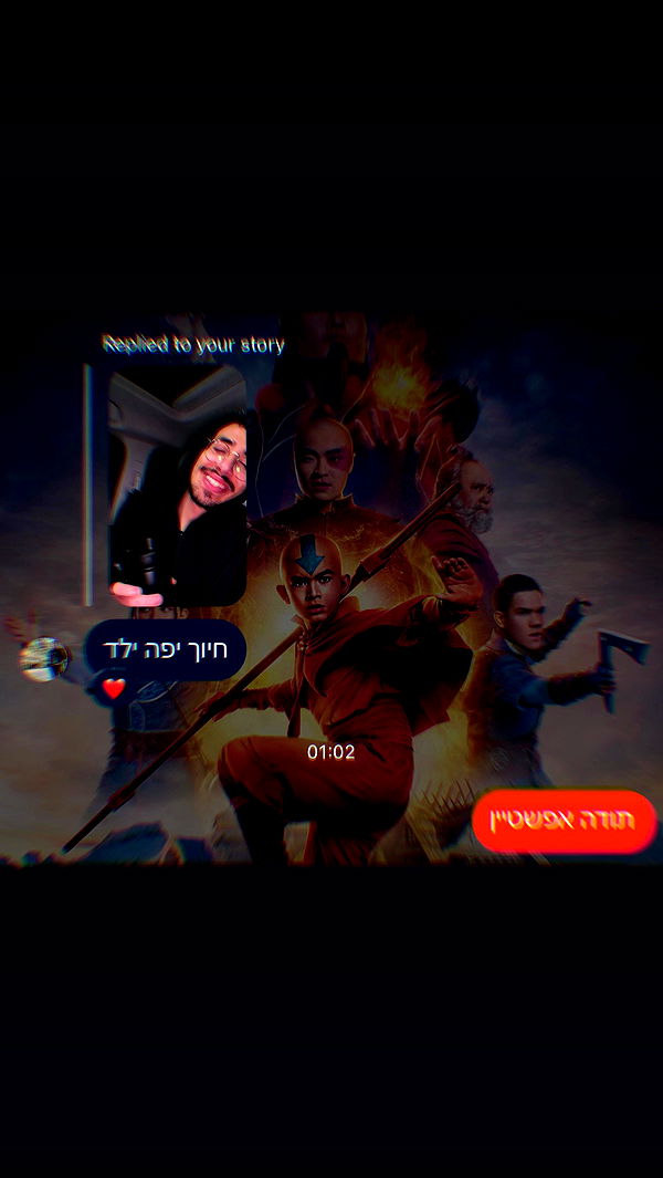 assoolin archive video preview