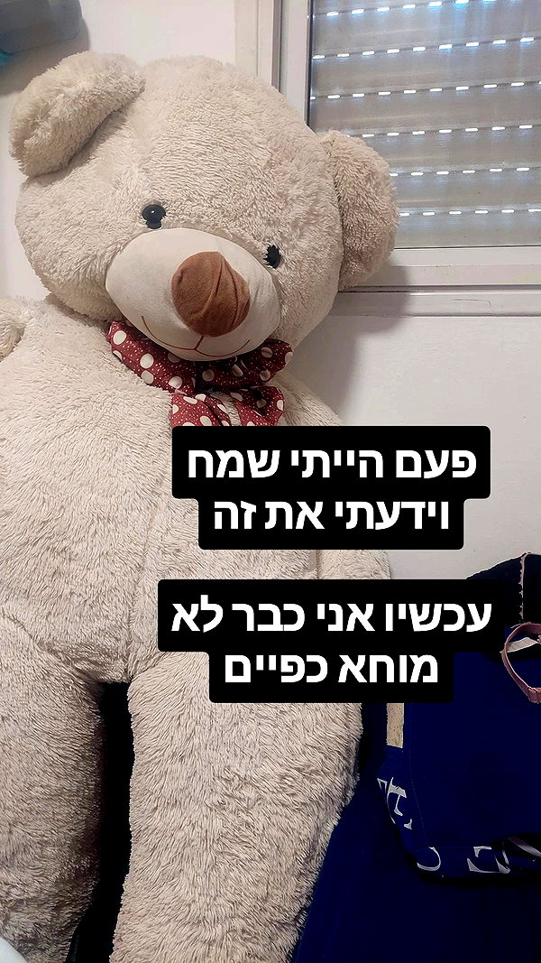 shayli_or archive video preview