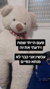 shayli_or Altpins Profile Picture