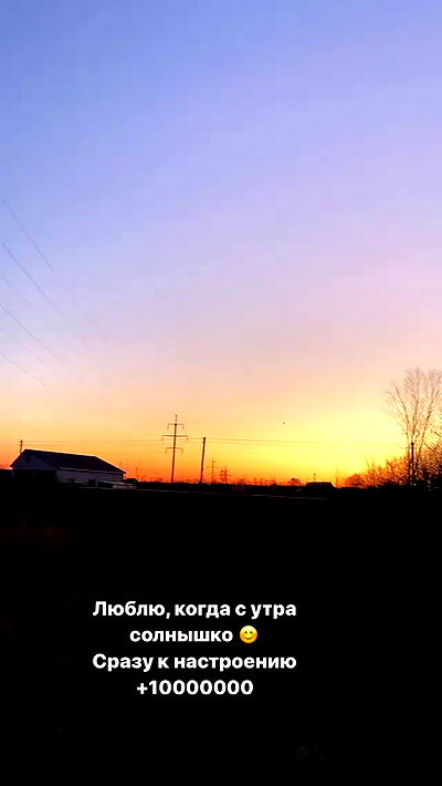 nyityam nyityam archive video