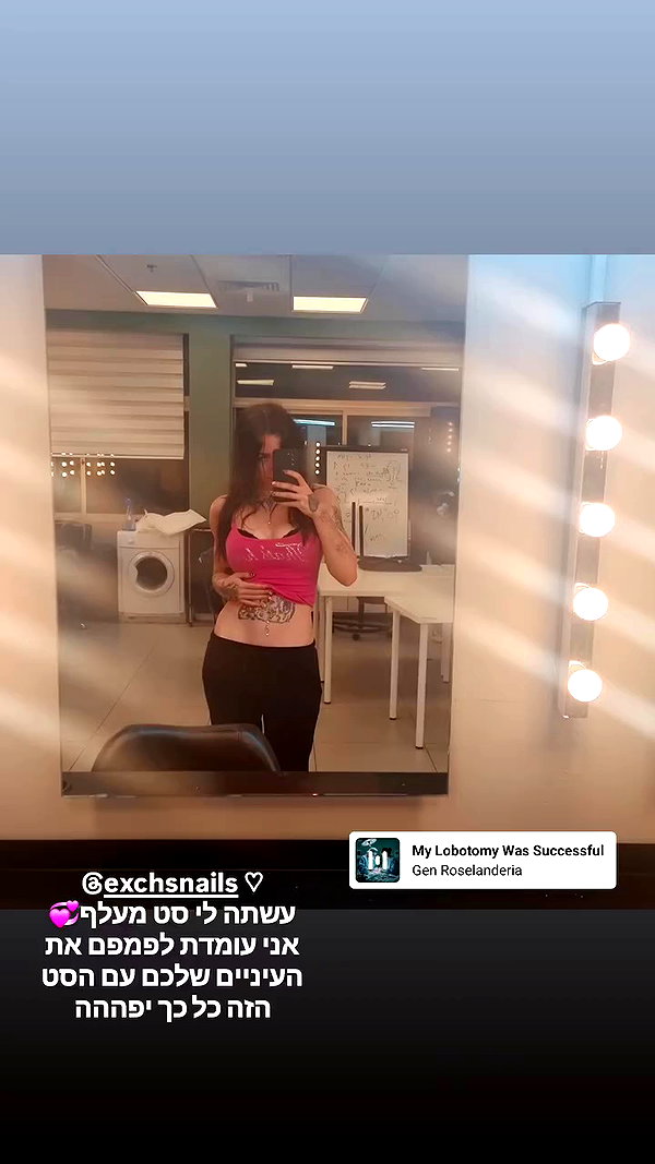 shayli_or archive video preview
