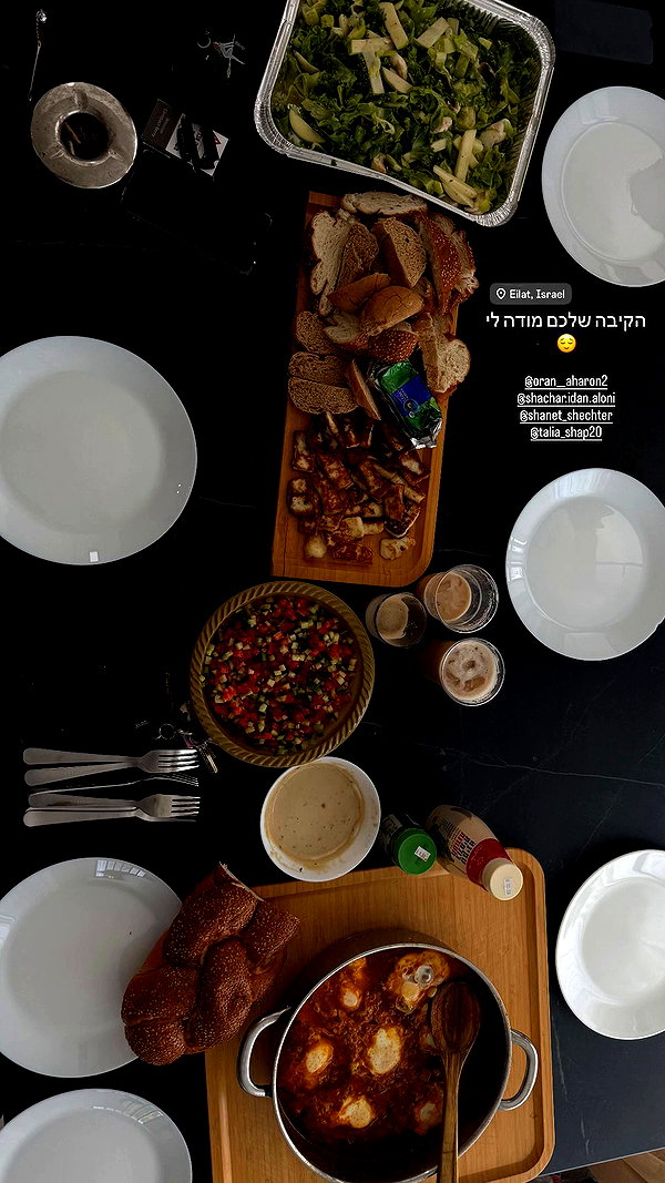 shaharo__._ archive video preview