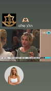 tirtza_cohen Altpins Profile Picture
