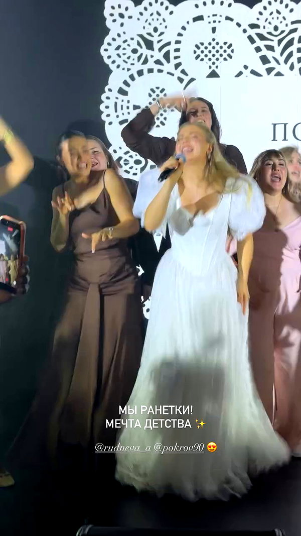 pokrov90 archive video preview