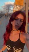 agam._.harel Altpins Profile Picture