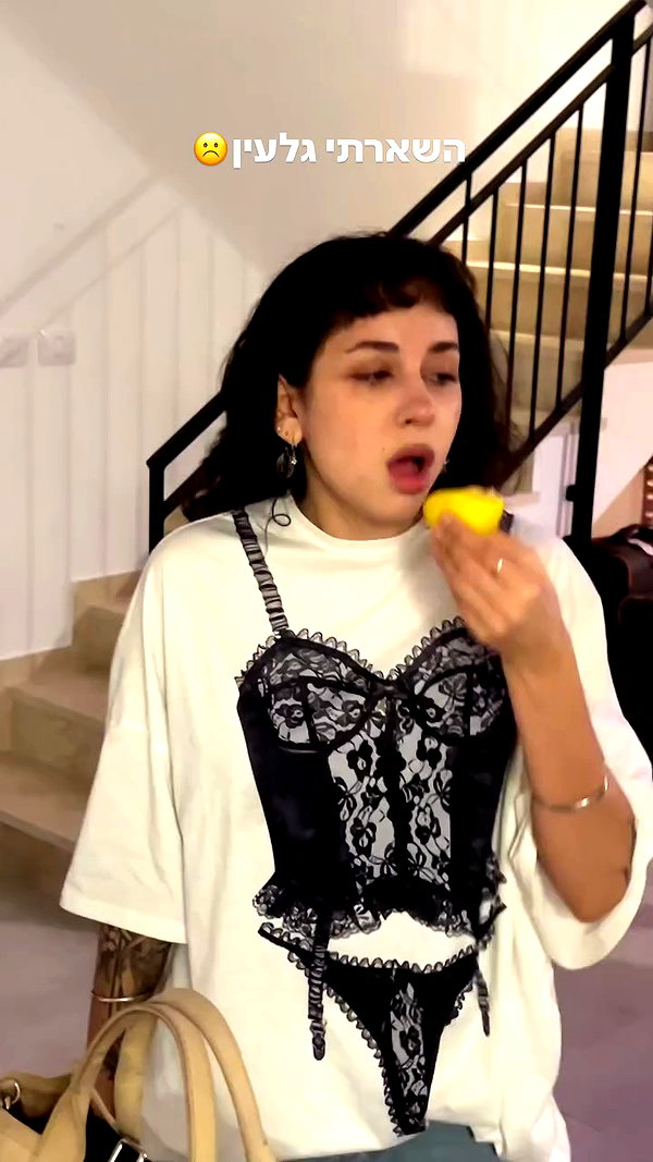 evasela__ archive video preview