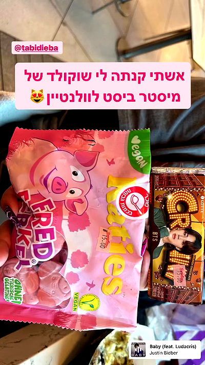 ormosheee ormosheee archive video