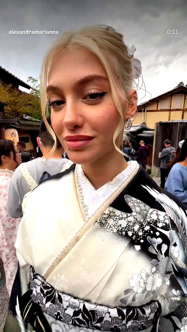 alexandramarianna archive video preview