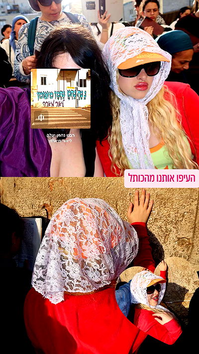 ormosheee ormosheee archive video