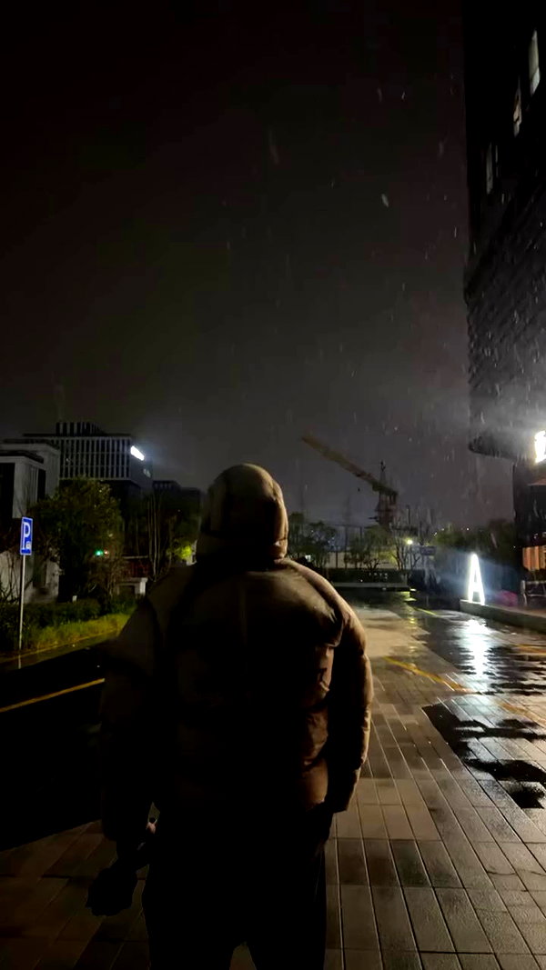 ratusfy_ archive video preview