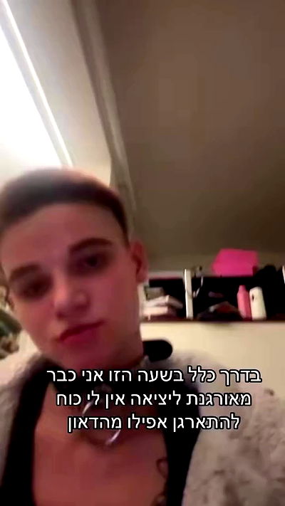 natalllluli natalllluli archive video