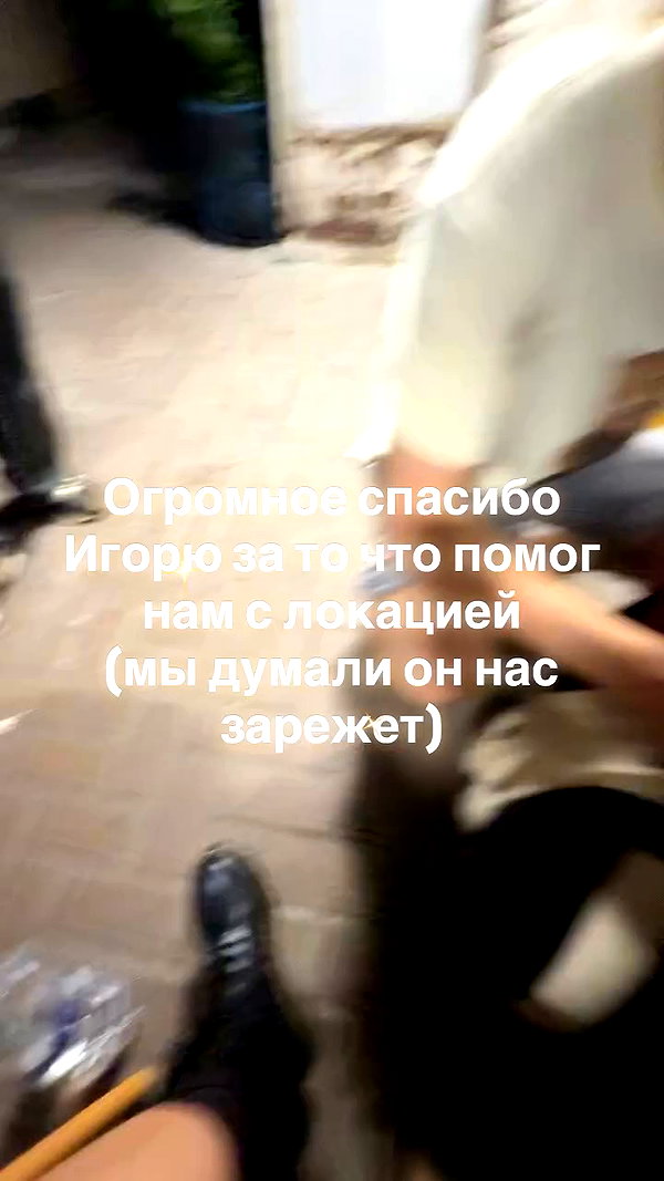 orman.mariee archive video preview