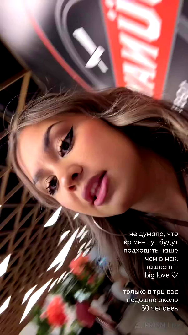 mekhrona_18 archive video preview