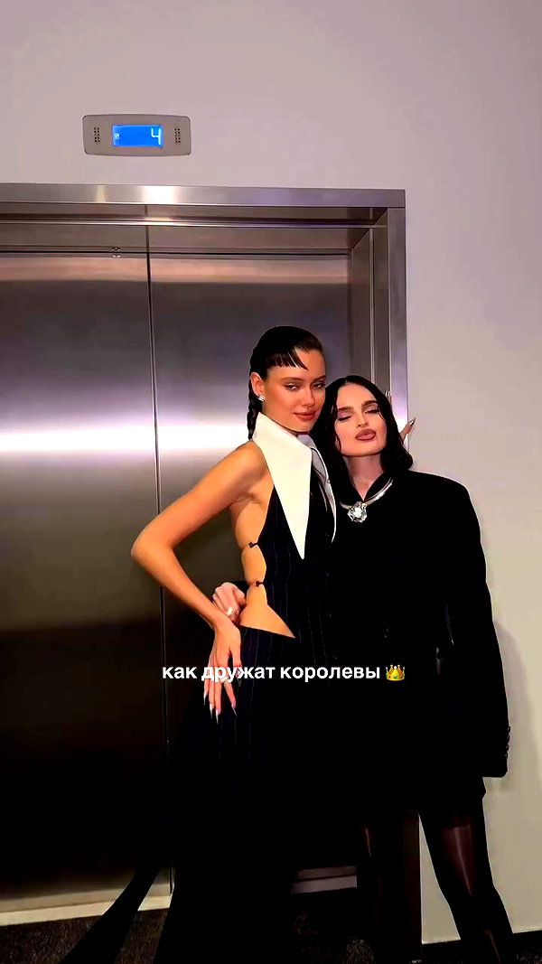 katyaa_golden archive video preview