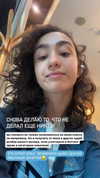kkulakovaa Altpins Profile Picture