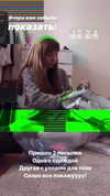 veroni22ka Altpins Profile Picture