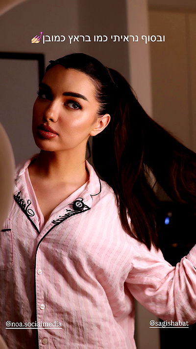 itsilanosh itsilanosh archive video