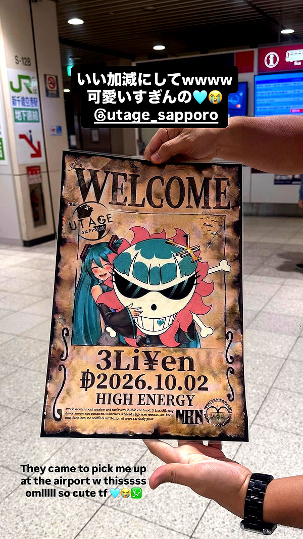 3liyen_ archive video preview
