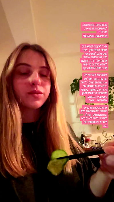 iambohema.v2 iambohema.v2 archive video