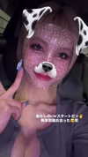 nagichan_doll Altpins Profile Picture