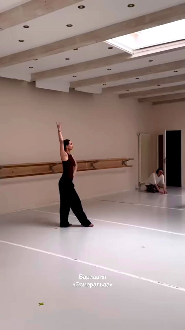 suspiria.em archive video preview
