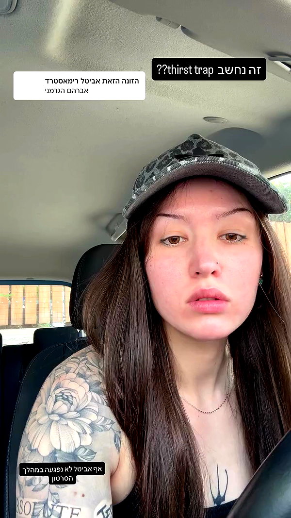 kristin.2oo1 archive video preview