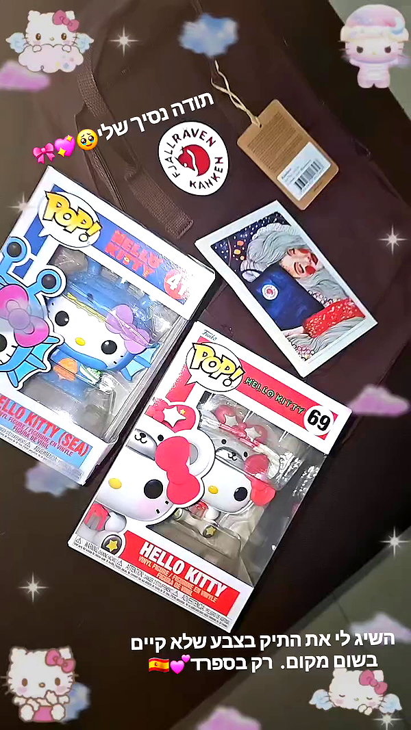 nicakitty archive video preview