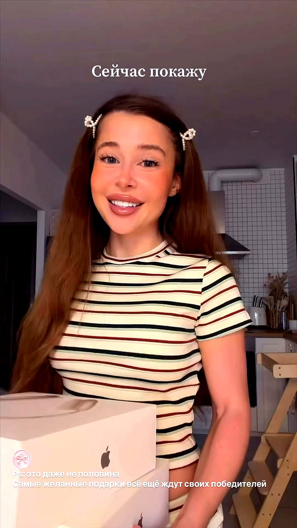 enikeeva_aliya archive video preview