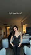 itsilanosh Altpins Profile Picture