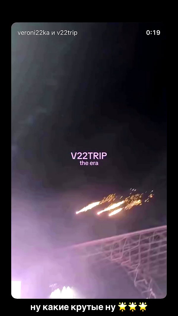 veroni22ka archive video preview