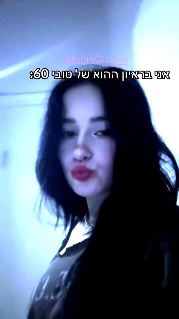 feelbetterinmysweater archive video preview