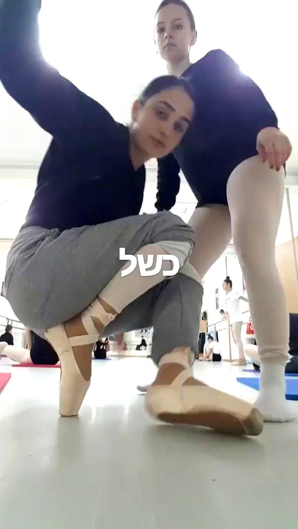 yuval_raz archive video preview