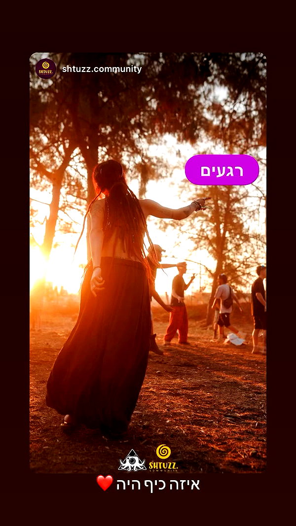 shaharo__._ archive video preview