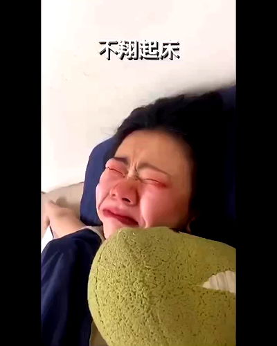 ting851204 ting851204 archive video