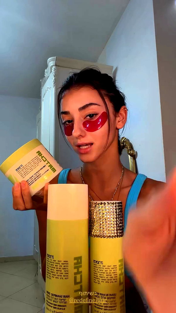 efrat_elmalich archive video preview