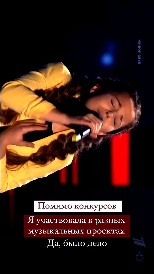 enikeeva_aliya archive video preview