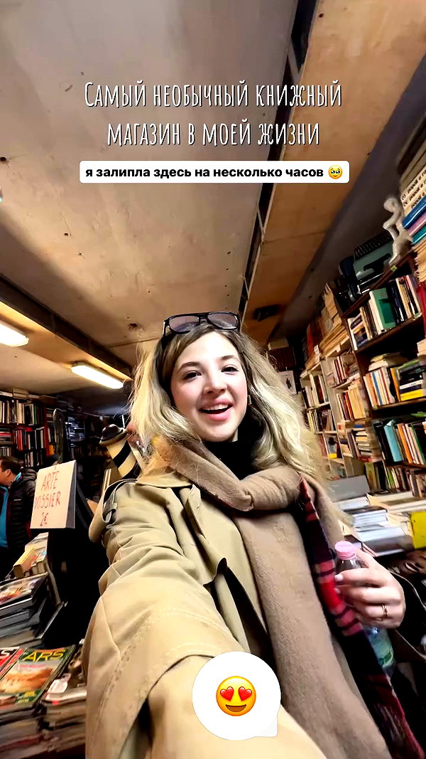 pokrov90 archive video preview
