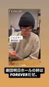 riochin1 Altpins Profile Picture
