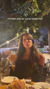 noa_mendel_ Altpins Profile Picture