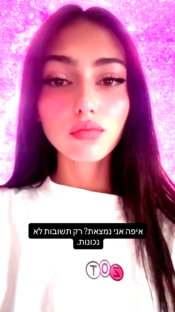 laluzone archive video preview
