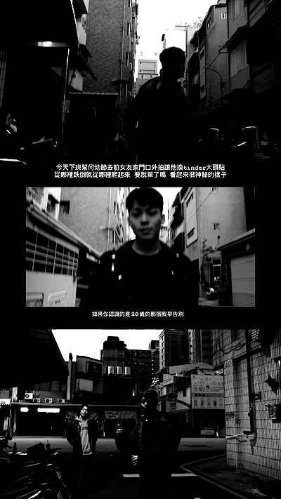 ting851204 ting851204 archive video