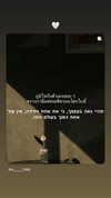 jariya_k_luban Altpins Profile Picture